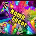 新旭 - Numb Encor (DJ版)