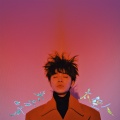 吴青峰 - 太空