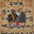 $Hmoneymel、SPLASH - Teriyaki (Explicit)