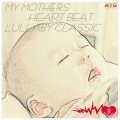 Twinkle Baby、Giulio Caccini - Ave Maria