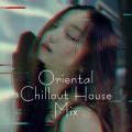 Chill Out 2016、Chillout Lounge、Deep House Lounge - Arabian Chill Motive