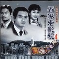 陈百强 - 一生何求-