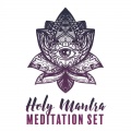 Lunar Meditations、Namaste Healing Yoga、Buddha Music Sanctuary - Zen Garden