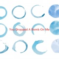 Gap Band - You Dropped A Bomb On Me (Karaoke tribute version originally performed by Gap Band)