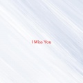 N II U - I Miss You (Karaoke tribute version originally performed by N II U)