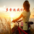 小侯 - 你想要的 (纯音乐)