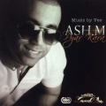 Ash M、VEE - Pyar Kara