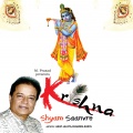 Chandra Surya、Anup Jalota - Jhule Palne Me Nand Ke Lal