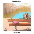 Green Bull - Ukraine