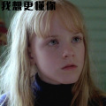 比伯、小昭儿、圈妹 - 下辈子也要找到你