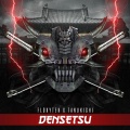 Floxytek、Tanukichi - Densetsu