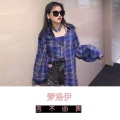 梦洛伊 - 搭讪就要一步到位 (DJ版)