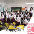 BEJ48 - 笨