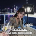 BGHY苏刚 - 酒店神武摇