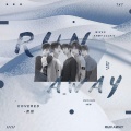 黑梨_ - Run Away