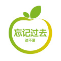 达不溜 - 最后一页