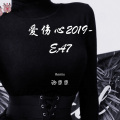 张思思 - 伤心2019-EA7
