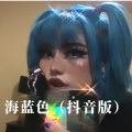 小哥哥、大娘们蒙多 - 黑凤梨 (Remix)