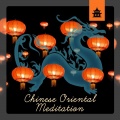 Oriental Music Zone - Early Morning (AwakeningoftheSoul)