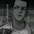 杨硕哥哥 - 英雄本色