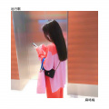 麻咚梅 - 月西江 (Remix)