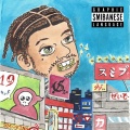 GRGY、Mystic - LUNCHBOX BENTO (Karaoke)