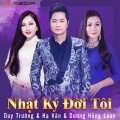 Hà Vân、Duy Trường - Nhật ký đời tôi