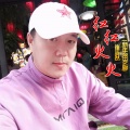 崔浩然、崔浩然 - 红红火火