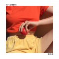 麻咚梅 - 体面 (Remix)