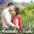 Samita、M Sajid - Hello Kahile Hi Kahucha