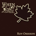 Roy Orbison - Ooby Dooby