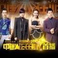 朱婧汐Akini Jing - 小河淌水 (Live)