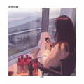八妹、嫉命 - 找我