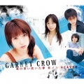 GARNET CROW - Circle　Days
