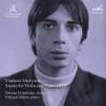 Mikhail Dubov、Tatiana Grindenko - Sonata for Violin and Piano: I. Con moto