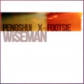 Footsie、Pengshui - Wiseman (Explicit)