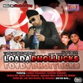 Lehmber Hussainpuri、Bhupinder Tubsy - Na Na Karde