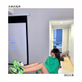你的大美、苏可可 - 屋顶 (Remix)