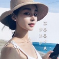 梦洛伊 - 经典混合