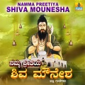 L. N. Shastri - Pavada Purusha Mouneshaa