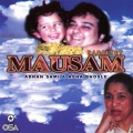 Adnan Sami - Aao Na