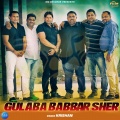 Krishan - Gulaba Babbar Sher