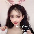 颜妹 - 眼睛给我放亮了