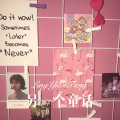 DJ Mr.Zi、夜未央 - Nothing Will Stop Me From Loving You (Remix)