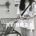 DJ Mr.Zi、夜忻樂 - 摸心肝想看觅