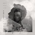 叶项明 - 好朋友