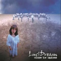 Lucidream、Cara May - Nothing and Everything
