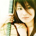村治佳織 - 小麦畑で