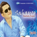 Rambabu Yonjan - Tamakhu