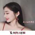 苏三 - 惊梦 (DJ版)